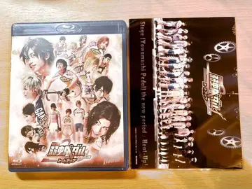 무대 허니페달 신 인터하이편 히트업 Blu-ray
