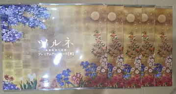 츠루네 프리미엄 아트 카드 [ 화 ] 전 5종 세트