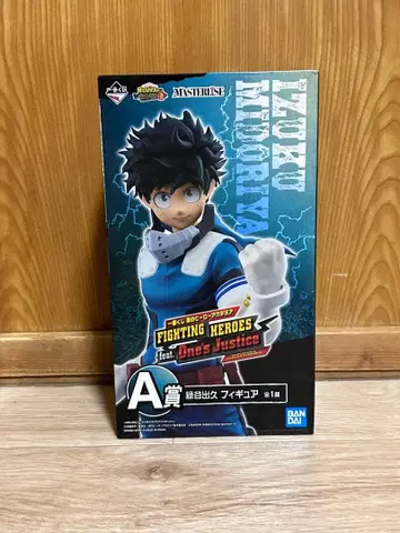 제일복권 나의 히어로 아카데미아 A상 미도리야 이즈쿠