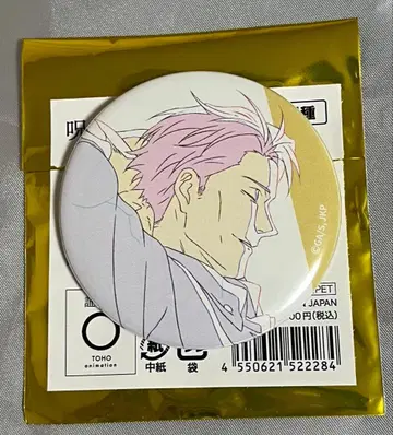 주술회전전 나나미 켄토 시부야 사변 원화 캔뱃지