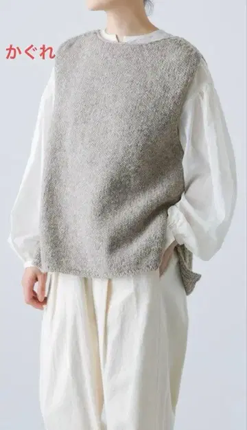 kagure [카구레] 페루 니트 베스트