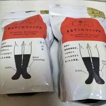 오카모토 마루데코타츠 삭스 블랙만 23-25cm 2족 세트 1
