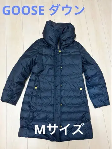 네이비 다운 자켓 M 구스다운 다운 크로시 프리미엄