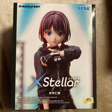 걸즈 밴드 클라이 이세리 니나 피규어 XStellor