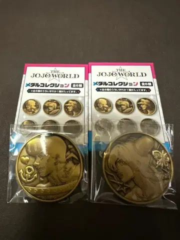 죠죠의 기묘한 모험 굿즈 샵 메달