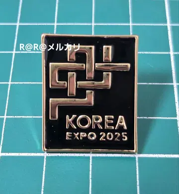 엑스포 2025 한국관 핀 배지 블랙 컬러 한국관
