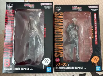 사카모토 데이즈 제일복권 B상 나구모 라스트 원상 사카모토 타로