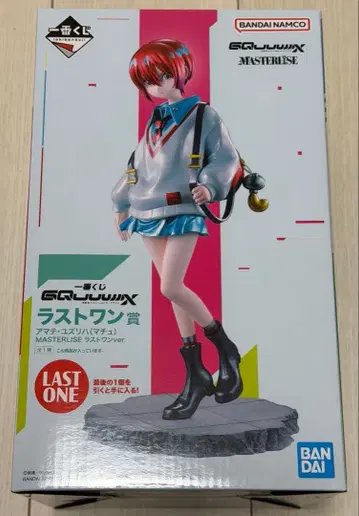 지크 액스 제일복권 마치 아마테 유즈리하 라스트 원상 지크 액스