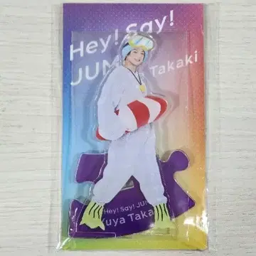 Hey! Say! JUMP 타카키 유야 아크릴 스탠드 유야세바 푸