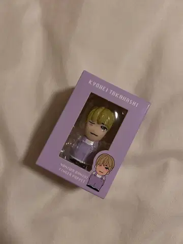 나니와단시 타카하시 쿄헤이 손가락 인형