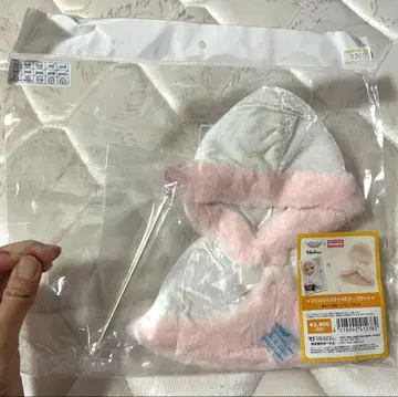 돌피드림 마법 지팡이 & 케이프 세트