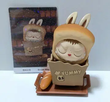 POPMART 러브브 THE MONSTERS Almost Hidden