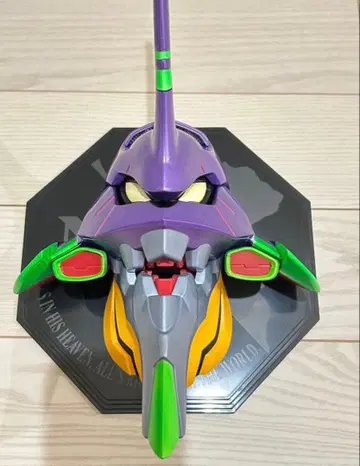 에반게리온 초호기 벽걸이