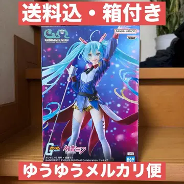 GUNDAM x MIKU 하츠네 미쿠 피규어