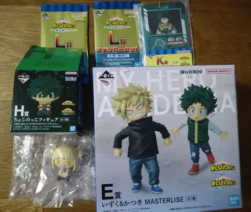 나의 히어로 아카데미아 제일복권 H상 외