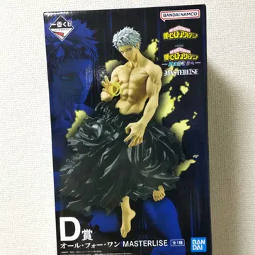 올 포 원 히로아카 제일복권 피규어