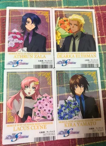 건담 SEED FREEDOM 애니메이트 구매 혜택 아스란 키라 라크스