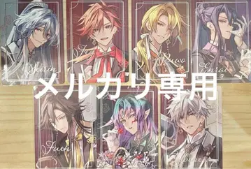 오토메이트 오토마 오토후유 마츠리카 파르카 컴플리트 엔라이 푸엔 청린