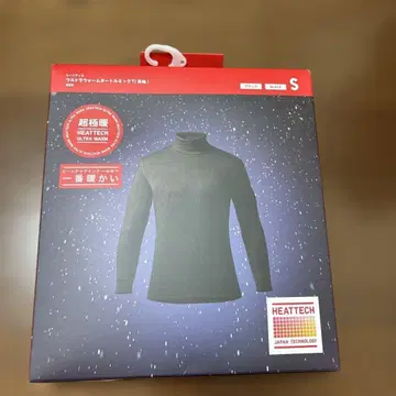 유니클로 히트텍 초극난 울트라 웜 터틀넥 S 블랙