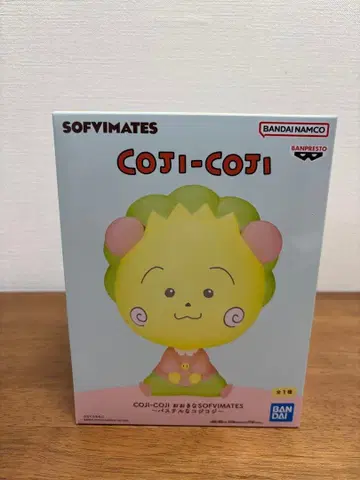 [ 즉시 발송 ] COJI-COJI 코지코지 온라인 크레인 게임 상품