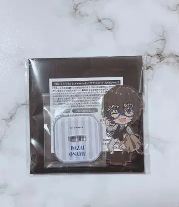 문호 스트레이독스 AGF 미니 캐릭터 다자이 오사무 아크릴 스탠드