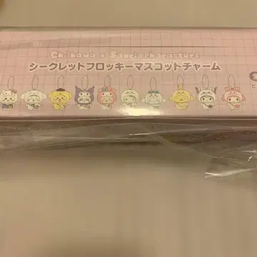 치이카와 산리오 콜라보 시크릿 플로키 마스코트 참 전 10종