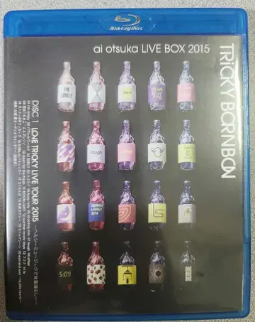 오츠카 아이 / LIVE BOX 2015 TRiCKY BORNBON
