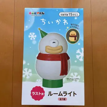 에니마이 복권 치이카와 (먼작귀) 라스트상