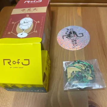 RofJ 헌터헌터 수견식 컬렉션 멜레오론