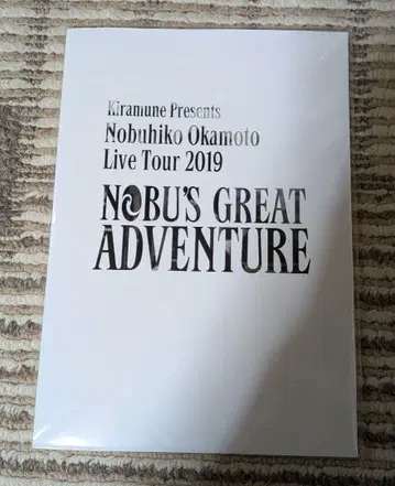 오카모토 노부히코 라이브 팜플렛+브로마이드 세트