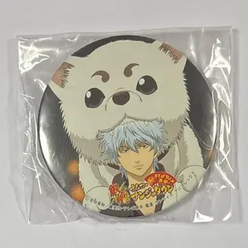 사카타 긴토키 난자타운 한정판 캔뱃지 은혼 레어 남코 namco