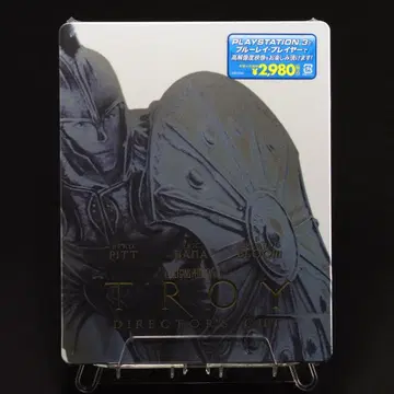 [미개봉] 트로이 디렉터스컷 블루레이판 스틸북 사양 익명 배송