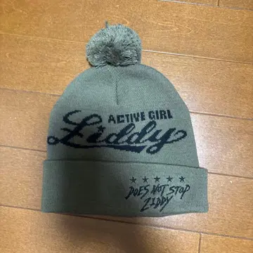 ZIDDY 폼폼 포함 비니 56cm