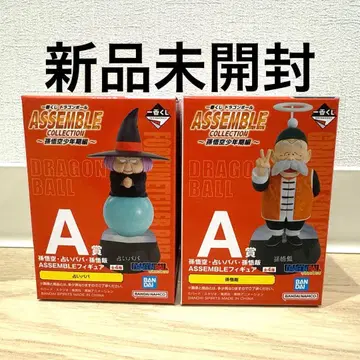 제일복권 드래곤볼 어셈블 컬렉션 A상 점술 바바 손오반
