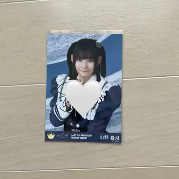 야마노 아즈키 전국 투어 2024 의상 브로마이드 컴프 친필