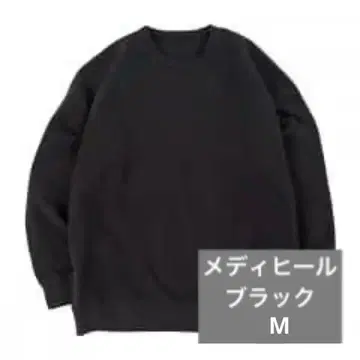 블랙 M 워크맨 메디힐(R) 룸 트레이너