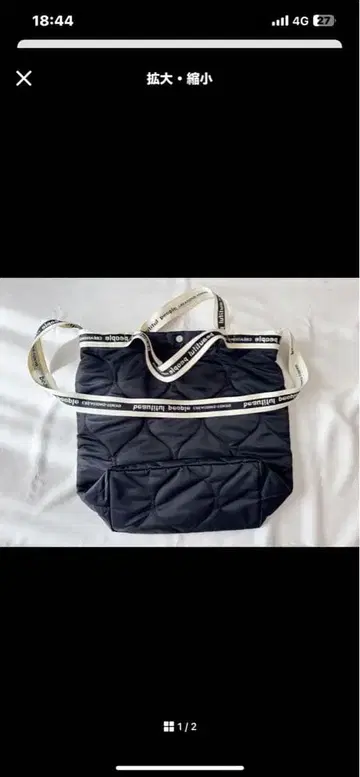 [ beautiful people ] 퀼팅 숄더백