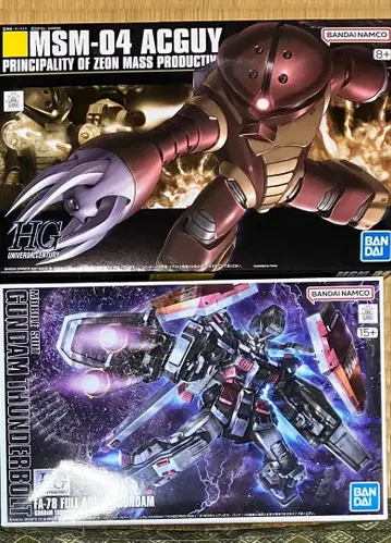 건담 프라모델 HG 묶음 판매