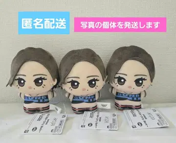 aespa SD 인형 Dirty Work 카리나 3개 묶음 판매