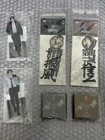 원작 트와일라잇 워리어즈 구룡성채 아크릴 스탠드 & 책갈피 & 핀 배지