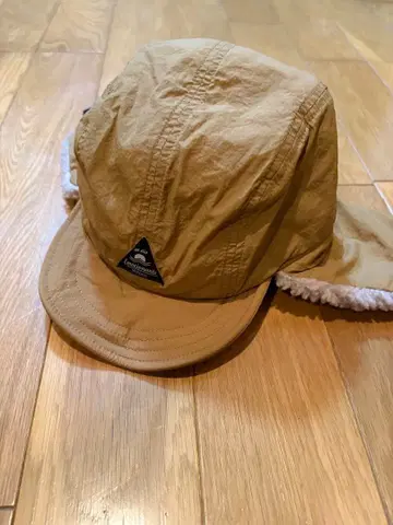 베이지 보아 내부 플라이트 캡