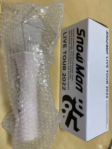 Snow Man LIVE TOUR 2022 LABO 응원봉