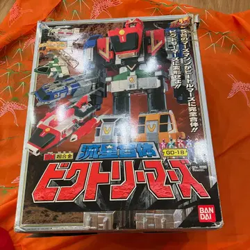 반다이 빅토리 마즈 GD-18