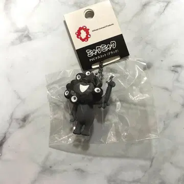 PVC 마스코트 미야쿠미야쿠 블랙 미야쿠미야쿠 [ 타입 C ]