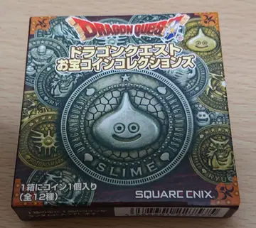 드래곤 퀘스트 보물 코인 컬렉션