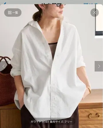 프레임워크 코튼 레귤러 셔츠