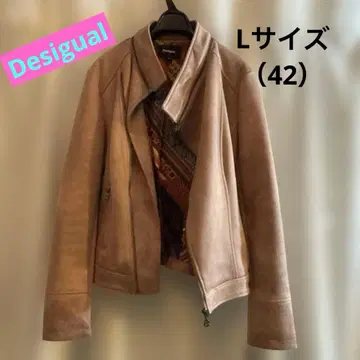 Desigual! 백 스킨풍 가죽 자켓