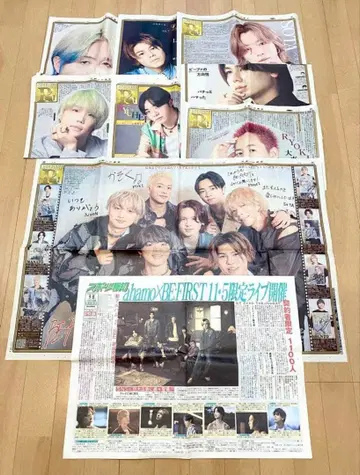 BEFIRST 스포츠 호치 인터뷰 각 멤버 + 전원 세트