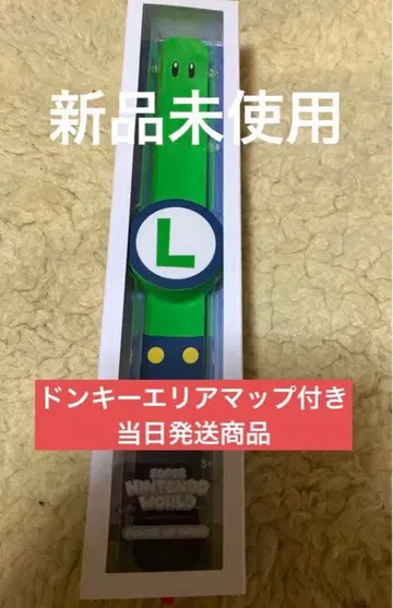 usj 새상품 파워업 밴드 루이지 유니버셜 슈퍼 닌텐도 월드