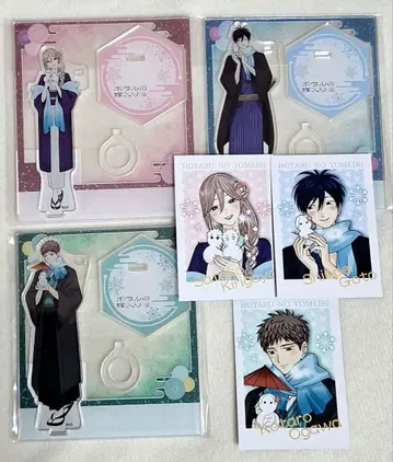 [반딧불이의 신부] 눈사람ver. 굿즈 6종 세트